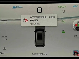JETOUR &#23665;&#28023;T1  2025 YEAR 150KM 2024
