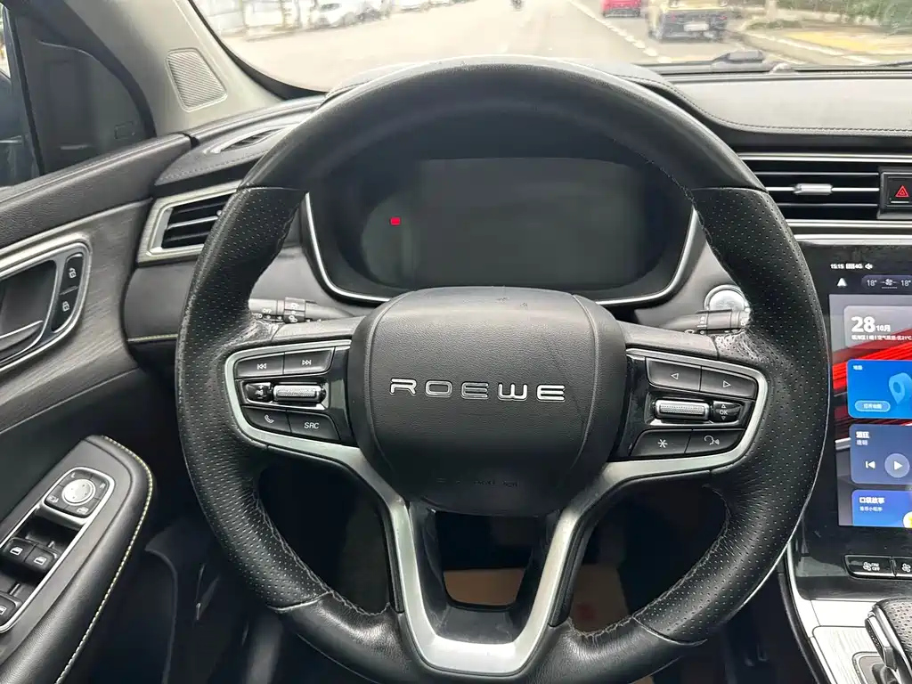 ROEWE RX5 2021