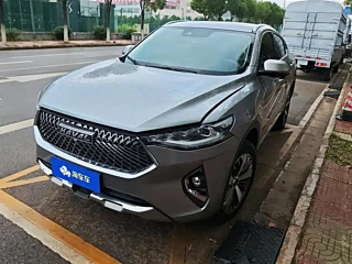 Купить