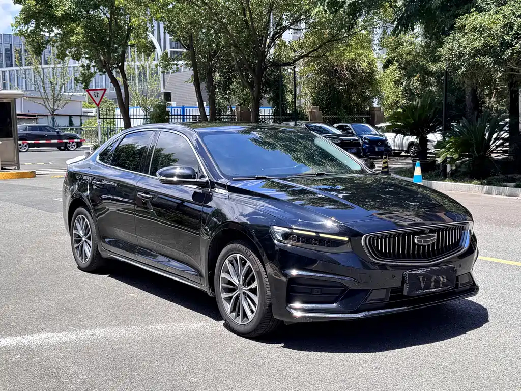 GEELY AUTO PREFACE 2021