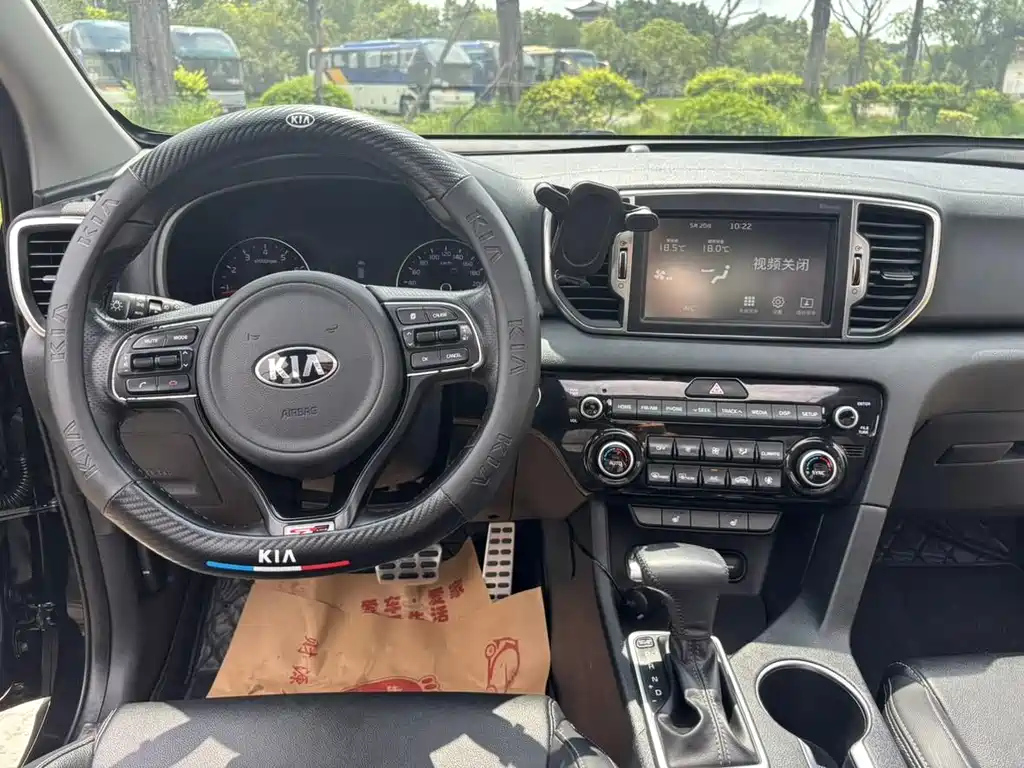 KIA KX5 2018