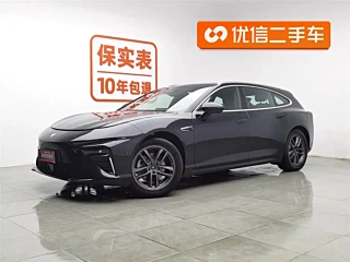 Заказать NETA AUTO S猎装