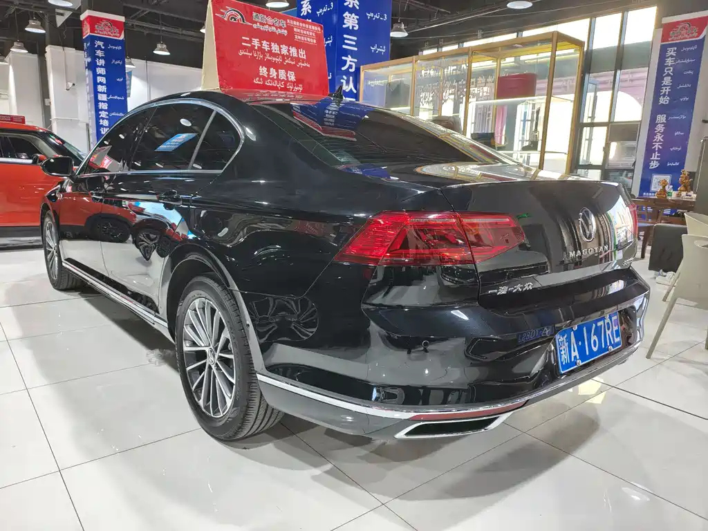 VOLKSWAGEN MAGOTAN 2020