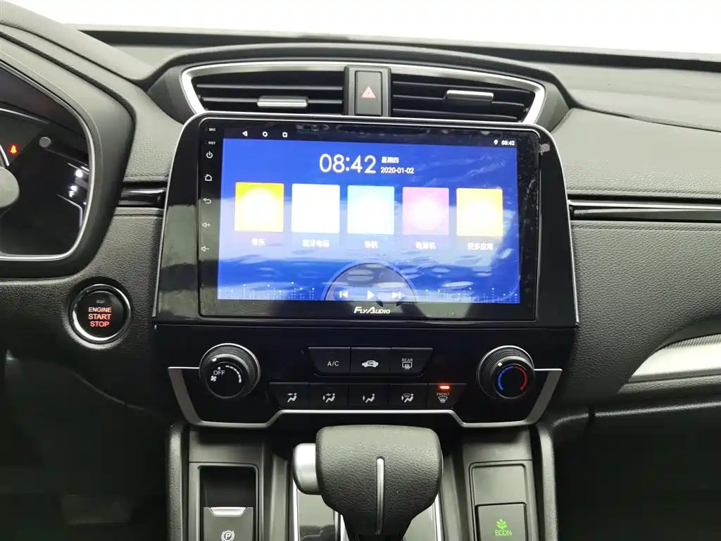 HONDA CR-V 2022