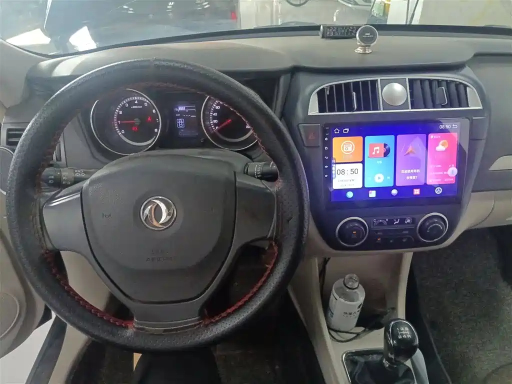 DONGFENG AEOLUS A60 2016