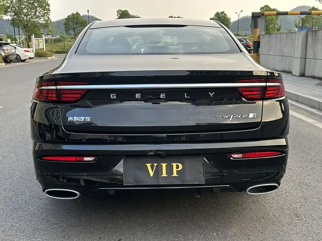 GEELY AUTO PREFACE 2023