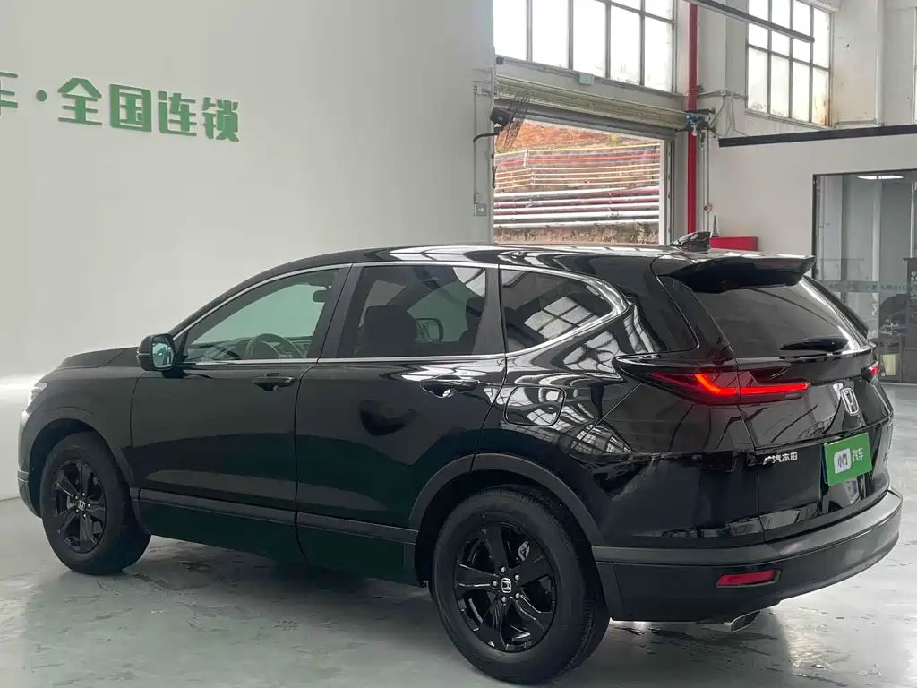 HONDA BREEZE 2021