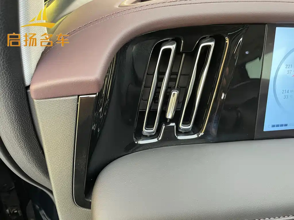 TRUMPCHI M8 2024