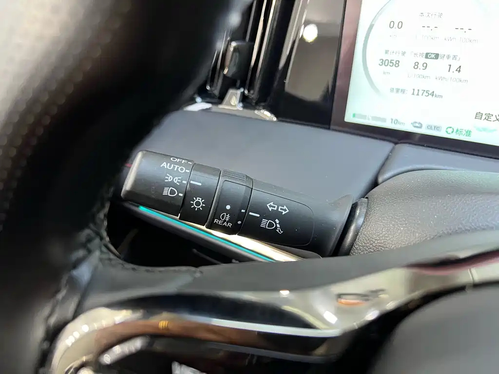 TRUMPCHI E9 2025