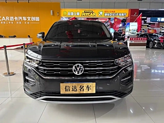 VOLKSWAGEN TAYRON 2020
