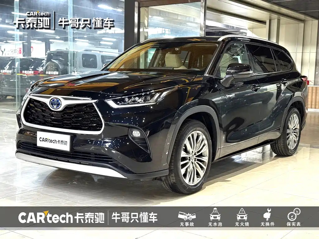 Аукционный лист TOYOTA HIGHLANDER 2022