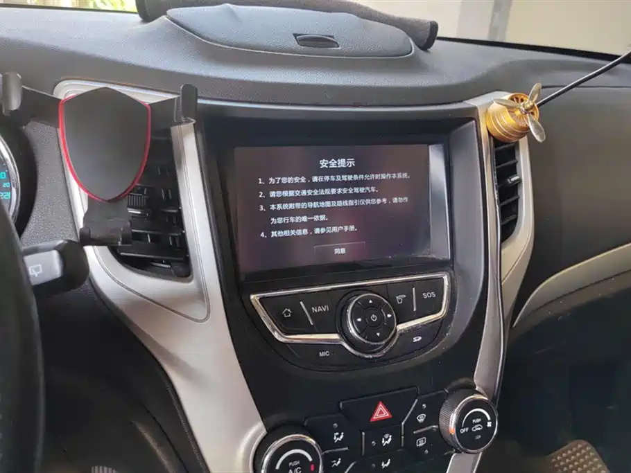 CHANGAN CS35 2015