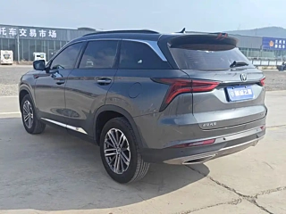 CHANGAN CS75 PLUS  2022 YEAR 1.5T AUTOMATIC PREMIUM 2022