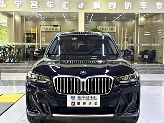 BMW X3  2022 YEAR XDRIVE25I M SPORTS SUIT 2022