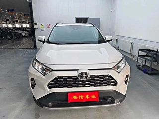 TOYOTA RAV4 RONGFANG  2021