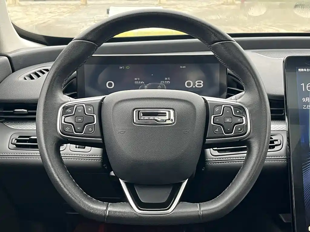 QOROS 7 2020