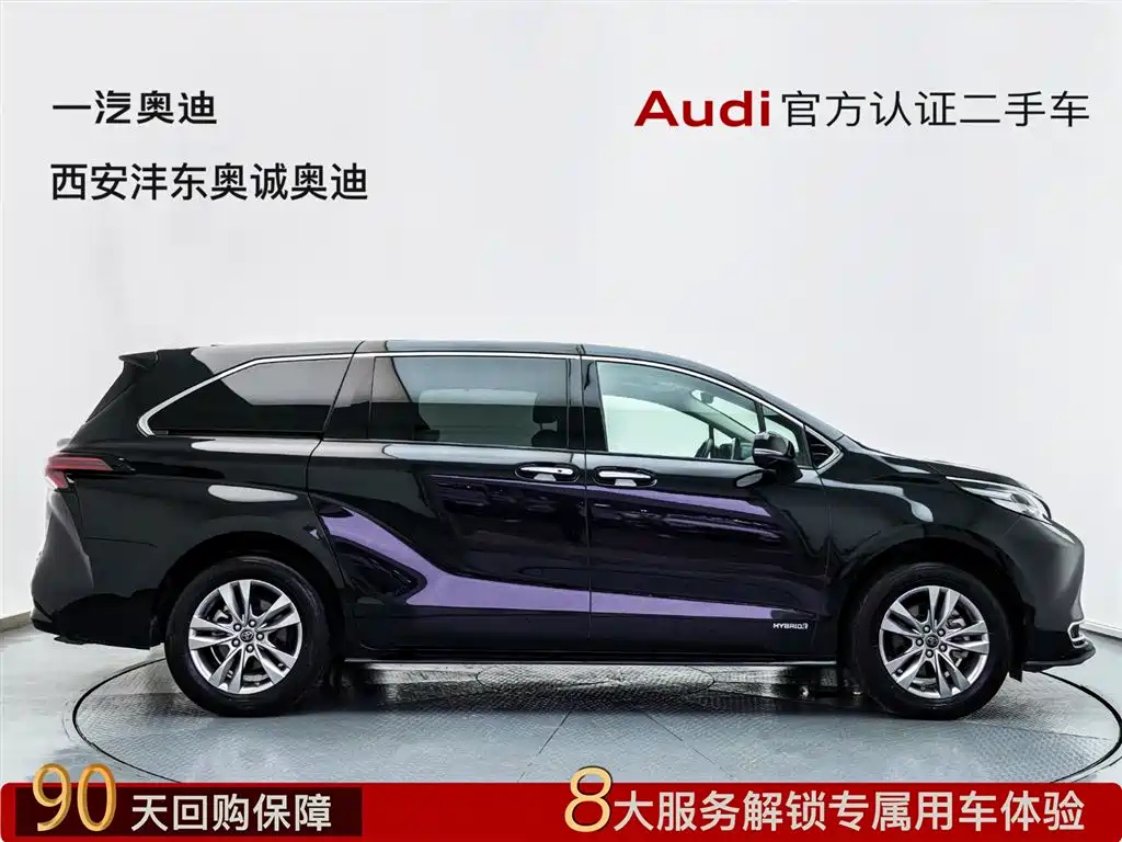 TOYOTA SIENNA SIENNA 2023