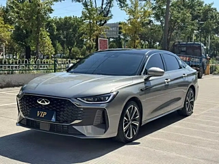 Купить