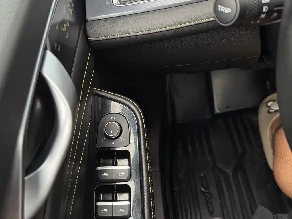 GEELY AUTO PREFACE 2023