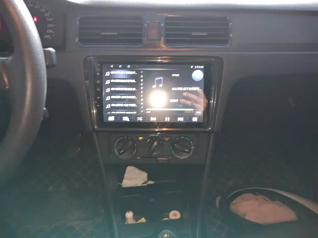 car slider