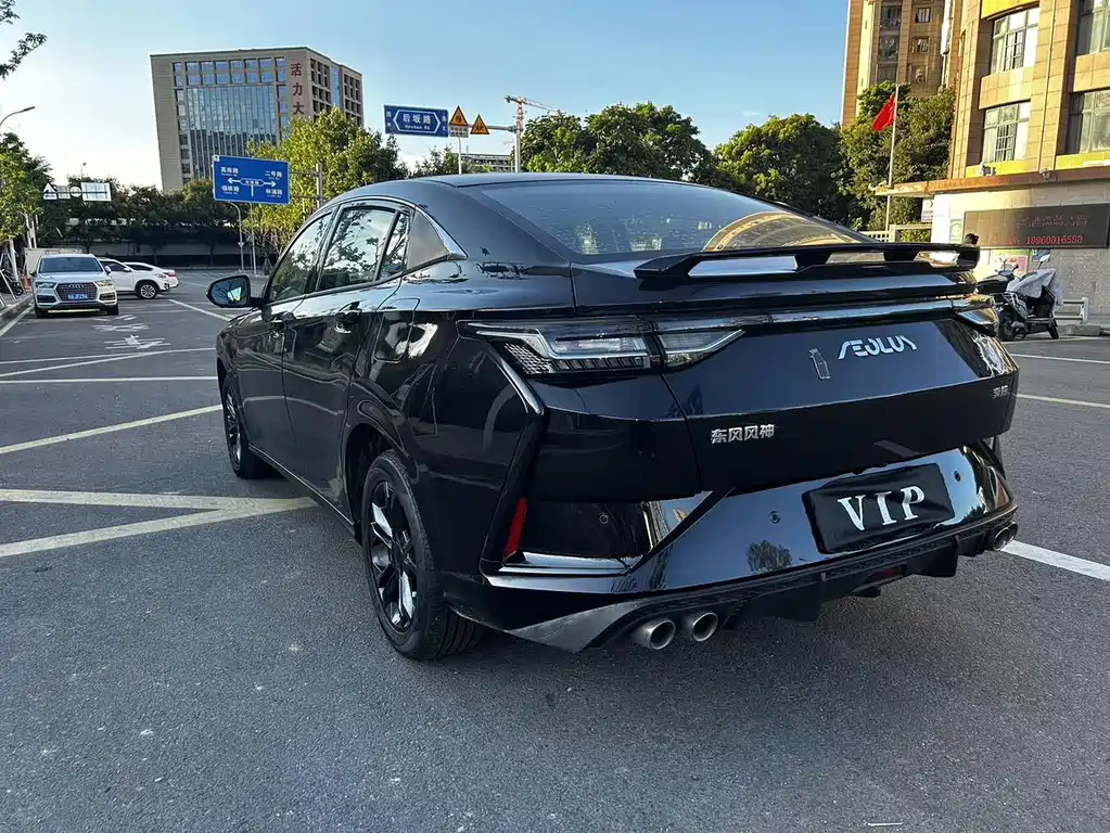 DONGFENG AEOLUS 2023