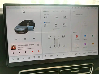 LI AUTO L7  2024 YEAR ULTRA 2024