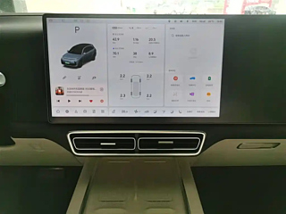 LI AUTO L7  2024 YEAR ULTRA 2024