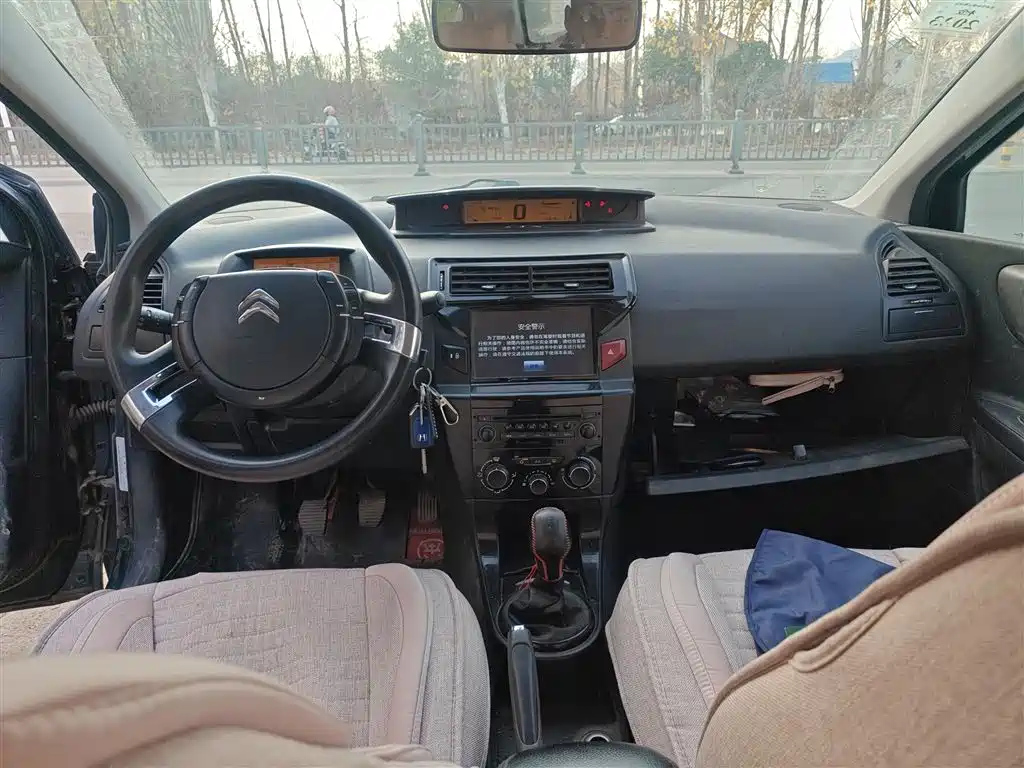 CITROEN C-QUATRE 2015