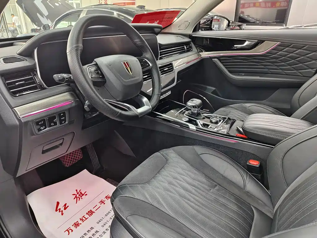 HONGQI HS5 2022