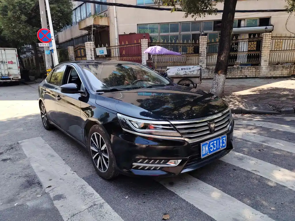 ROEWE I6 2017