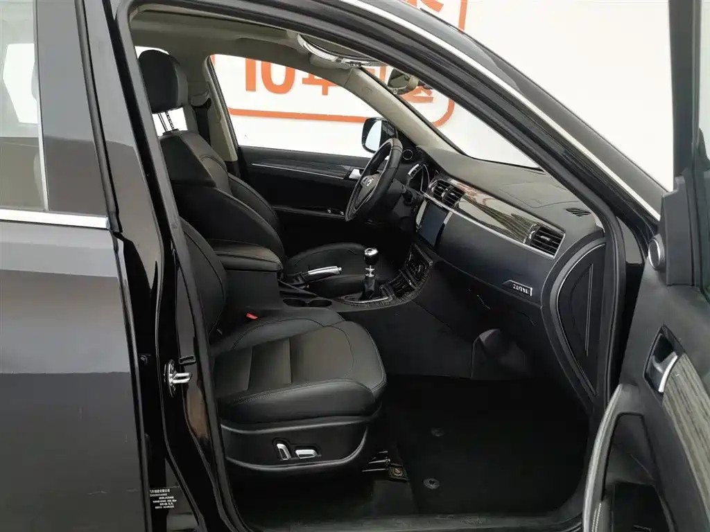 ZOTYE T600 2016