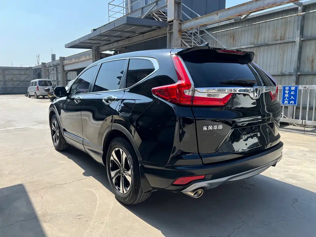 HONDA CR-V 2020