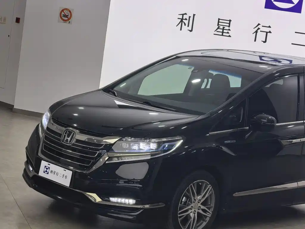 HONDA ALISON 2020