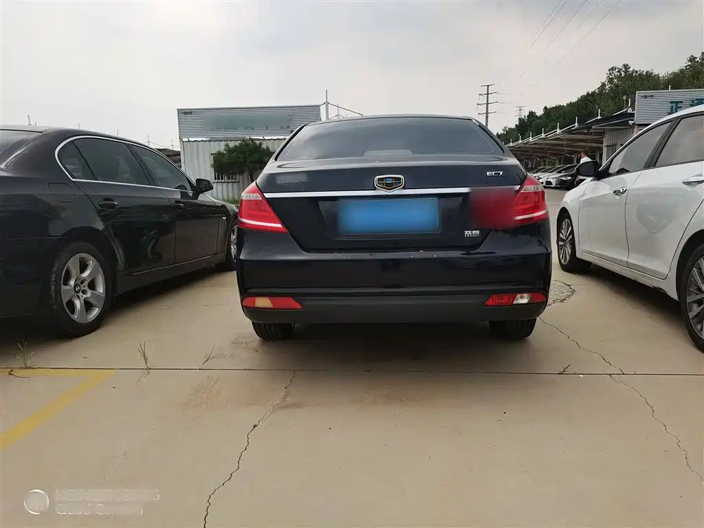 GEELY AUTO EMGRAND 2014