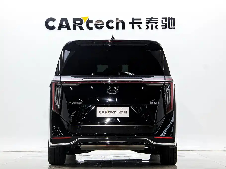 TRUMPCHI M8 2023