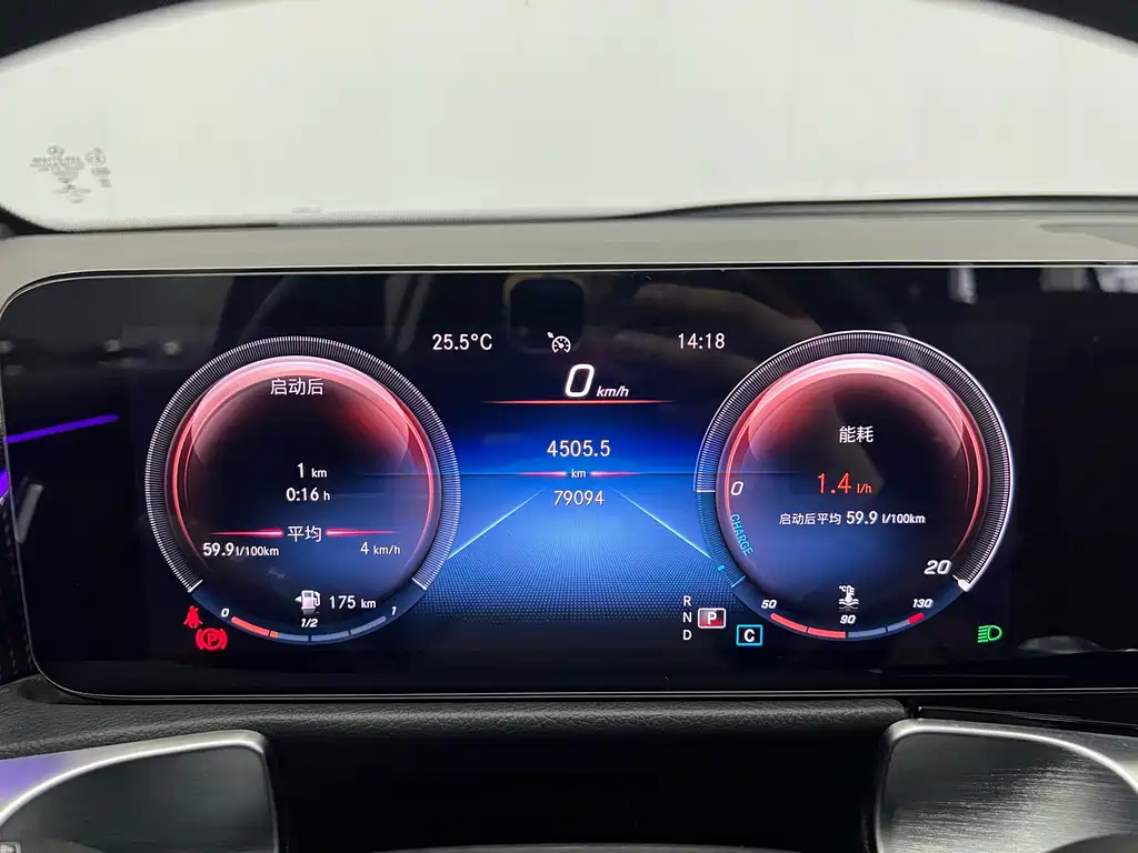 MERCEDES BENZ GLB 2021