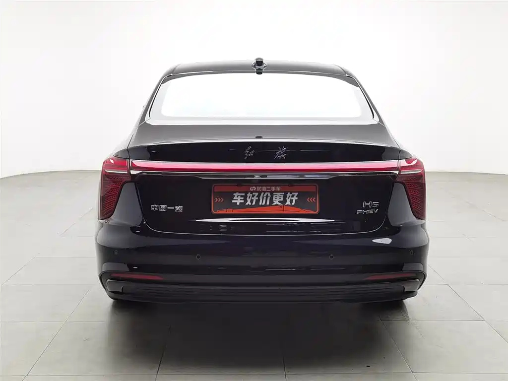 HONGQI H5 PHEV 2025