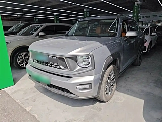 Купить
