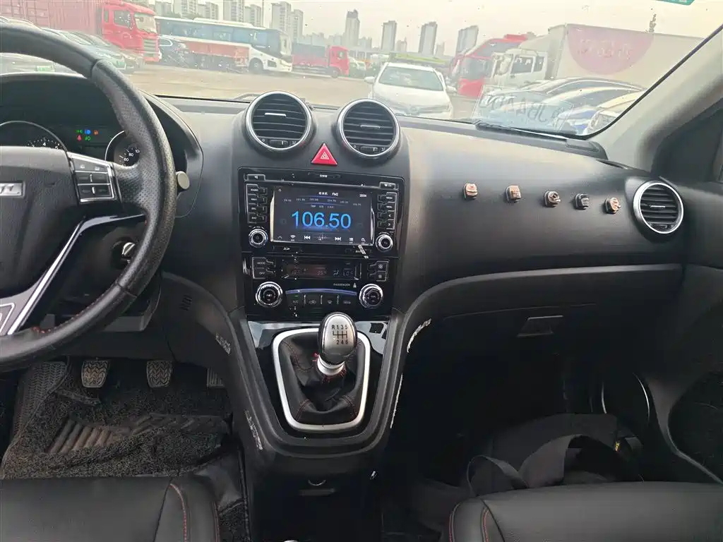 HAVAL H6 2016