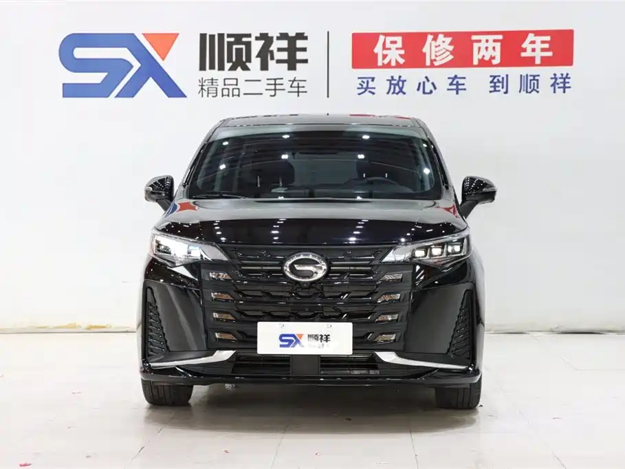 TRUMPCHI M6 2023