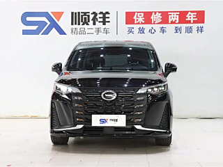 TRUMPCHI M6 2023