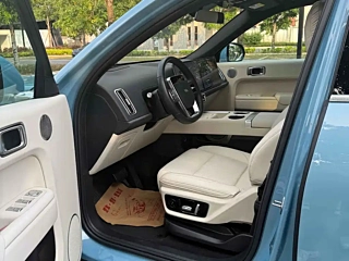LI AUTO L7 2024 YEAR ULTRA 2024