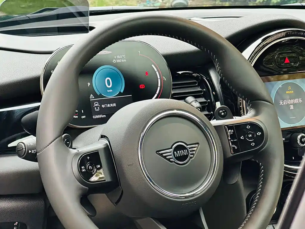 MINI JCW 2023