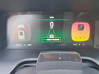 WELTMEISTER EX5 2018 YEAR EX5 400 LITE EDITION 2018