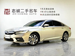 HONDA INSPIRE  2019 YEAR 260TURBO  EDITION EURO V 2019
