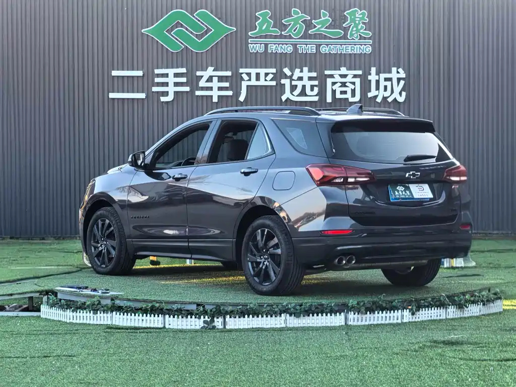 CHEVROLET EXPLORER 2022