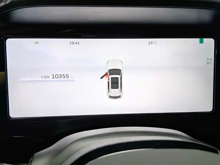 GEELY AUTO MONJARO 2023