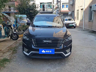 BISU T5 2017