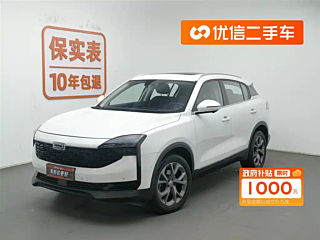 Заказать QOROS 7