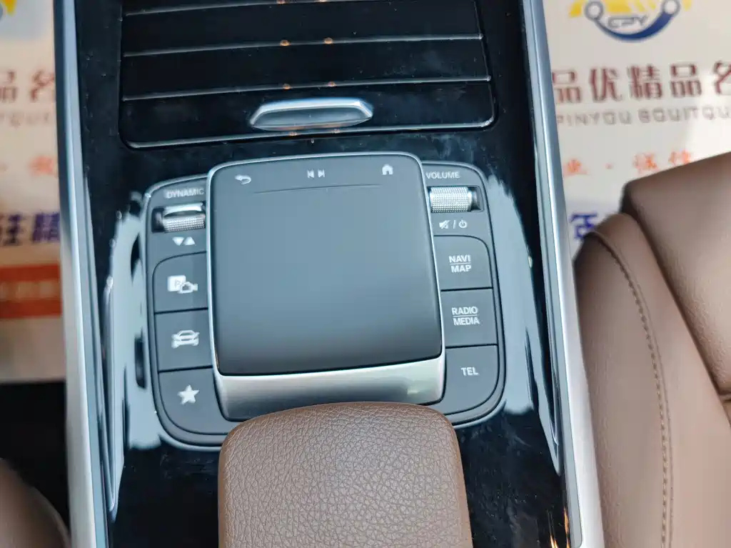MERCEDES BENZ GLB 2021